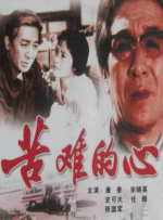亚洲欧美日本视频